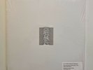 Joy Division - Unknown Pleasures 40th Anniversary Ruby Red Vinyl LP NEW