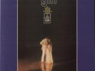 Sapan Jagmohan Call Girl Indian vinyl LP album record