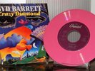 SYD BARRETT crazy diamond 1993 LTD USA CAPITOL 4-TRK 7