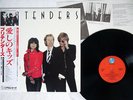 PRETENDERS SAME REAL RJ-7649 JAPAN OBI VINYL LP