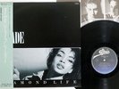 SADE DIAMOND LIFE EPIC 28 3P-545 JAPAN OBI VINYL LP