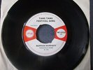 TANG TANG FESTIVAL SONG/ JAMES RAY. DERRICK HARRIOTT. ISLAND RECORDS. U.K. 1968.