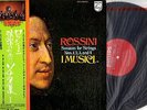 5lp philips japan press 3 sample i musici rossini/vivaldi//bach v. ex+/nm c.ex
