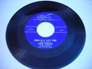 Luna Corrao & the Planets Once in a Life Time / Get the Message 1962 45rpm VG++