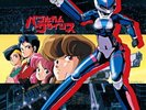 Animation/BUBBLEGUM CRISIS UPJY9216 New LP