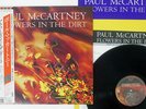 PAUL MACCARTNEY FLOWERS IN THE DIRT ODEON RP25 5850 JAPAN VINYL LP