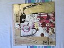 the mothers of invention uncle meat vinyl