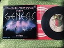 GENESIS -  Go West Young Man 1978  JAPAN Vinyl Single  PICTURE slv