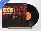 Elvis Presley - From Elvis In Memphis - LP Vinyl Record - VG+/NM