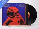Black Sabbath - Born Again - A 1 B 2 - LP Vinyl Record - VG/VG+