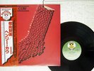HENRY COW,SLAPP HAPPY IN PRAISE OF LEARNING VIRGIN VIP-4049 JAPAN OBI VINYL LP