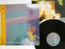 PET SHOP BOYS DISCO EMI S18 5004 JAPAN OBI VINYL LP