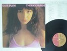 KATE BUSH KICK INSIDE EMI EMS-81042 JAPAN VINYL LP