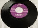 *JIMMY BO HORNE* * I CAN'T SPEAK* *DADE RECORDS* *NORTHERN SOUL* VINYL SINGLE