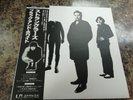 THE STRANGLERS - BLACK AND WHITE - TOP JAPAN 12