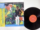 LONNIE LISTON SMITH EXOTIC MYSTERIES CBS/SONY 25AP 1351 JAPAN OBI PROMO VINYL LP