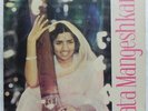 Lata Mangeshkar All Time Favourite LP Vinyl Records Hindi  Bollywood Indian EX