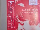 Hand in glove-The Smiths Sandie Shaw 12