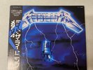 Metallica Ride The Lightning Original Japanese Vinyl Nexus K25P-501 NM/VG++