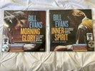 Bill Evans - Inner Spirit & Morning Glory RSD 2022 Vinyl Set NEW & SEALED