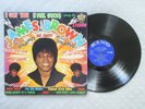 *Scarce* James Brown I GOT YOU (I FEEL GOOD) Vinyl LP (King S946) 1966 (VG+/VG+)