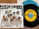 THE ROLLING STONES - I DON'T KNOW WHY - TOP JAPAN 7