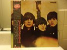 The Beatles/ For Sale Japanese Red Vinyl Mono