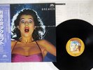 ACCEPT BREAKER BRAIN 25S-30 JAPAN OBI VINYL LP