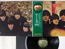 BEATLES FOR SALE APPLE AP-8442 JAPAN OBI VINYL LP