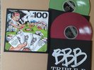 Various - The First 100 Compilation 2 X Vinyl LP Triple B Records