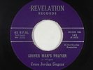 Black Gospel 45 - Cross Jordan Singers - Sinner Man's Prayer - Revelation - VG+
