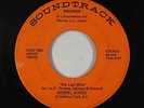 Soul Funk Gospel 45 - Gospel Aires - My Last Mile - Soundtrack - mp3