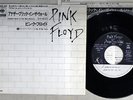 PINK FLOYD ANOTHER BRICK IN THE WALL (PART II) CBS / SONY 06SP 453 JAPAN VINYL 7