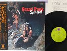 GRAND FUNK RAILROAD SURVIVAL CAPITOL CP-80255 JAPAN OBI VINYL LP