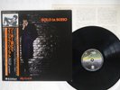 PHILIP LYNOTT SOLO IN SOHO VERTIGO RJ-7673 JAPAN OBI VINYL LP