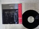 QUEEN GAME ELEKTRA P-10875E JAPAN OBI VINYL LP