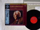 BACKHAUS MOZART PIANO CONCERTO NO.27 LONDON K38C-70032 JAPAN OBI VINYL LP