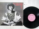 WELDON IRVINE LIBERATED BROTHER WELSTERO MUSIC NM-1001 US VINYL LP