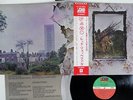 LED ZEPPELIN ZOSO FOUR SYMBOLS ATLANTIC P-10125A JAPAN OBI VINYL LP