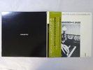 Various Quartet-1 Jazz Onkyo ONK-0101 Japan Audiophile VINYL LP OBI