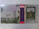Led Zeppelin IV Atlantic P-6519A Japan  VINYL LP OBI