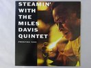 The Miles Davis Quintet Steamin' Prestige SMJ-6533M Japan  VINYL LP