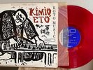 KIMIO ETO JAPANESE KOTO MUSIC ORIG 1963 WORLD PACIFIC COLORED RED VINYL NM