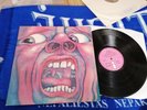 King Crimson  In The Court Of The Crimson King 1969-UK 1st press-A2,B2-NM/EX+