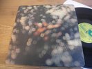 Pink Floyd – Obscured By Clouds Lp 1972 Psychedelic Rock, Prog Rock very rare...