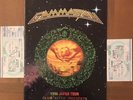 Gamma Ray - Japan Tour 1996 Tour Book w/Ticket Stubs