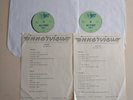 Rod Stewart Innerview w/Jim Ladd 2 part 2 lp music & interview radio show
