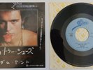 ADAM ANT / ANTS - GOODY TWO SHOES / RED SCAB - JAPAN JAPANESE 7