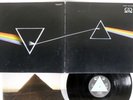 PINK FLOYD DARK SIDE OF THE MOON EMI EMZ-82005 JAPAN PROG 4CHANNEL VINYL LP