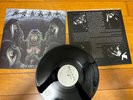 MYTHOS -pain amplifier RARE 2010 LP death metal amorphis entombed